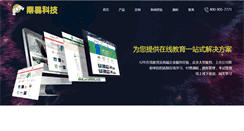 Desktop Screenshot of d1nets.com